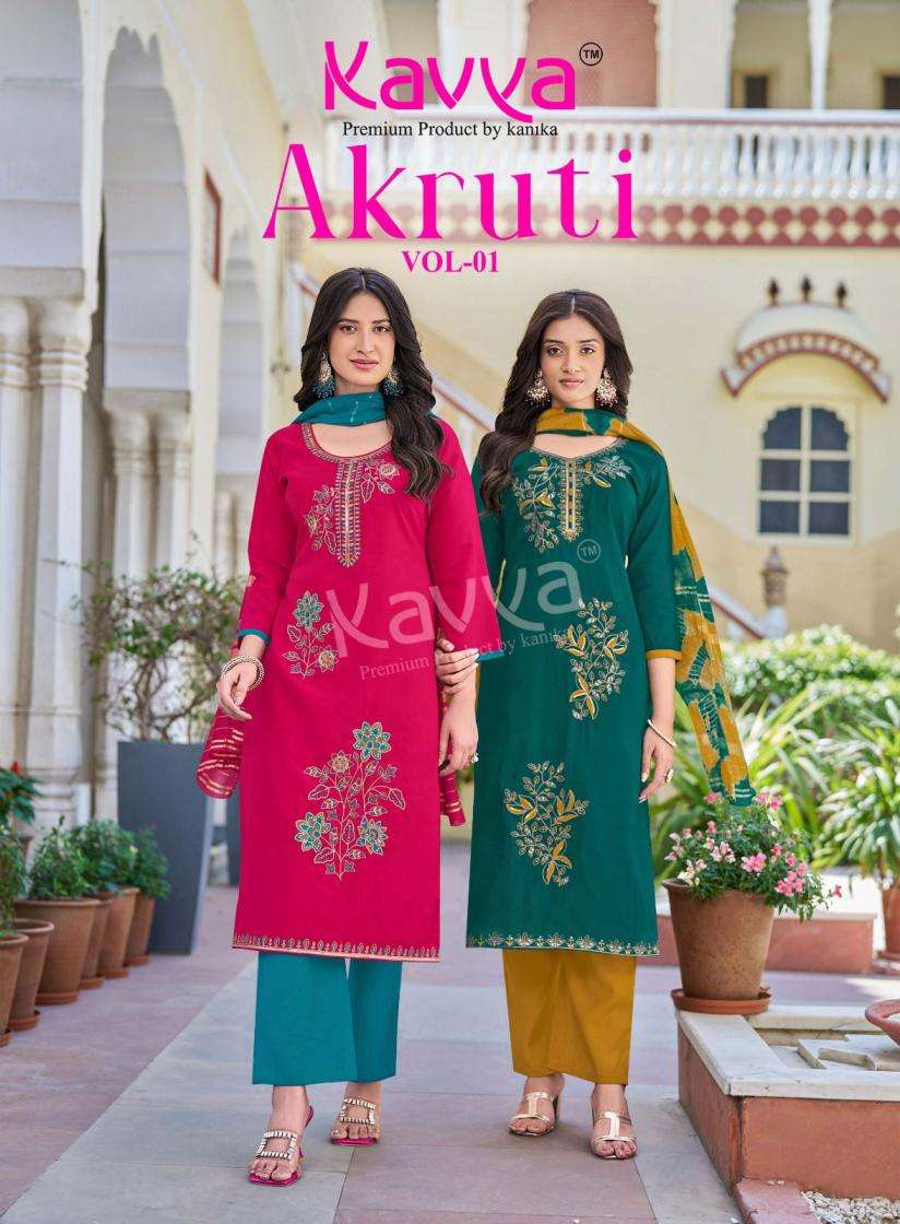 kavya KURTI akruti vol 1 PRINTED KURTI WHOLESALER 