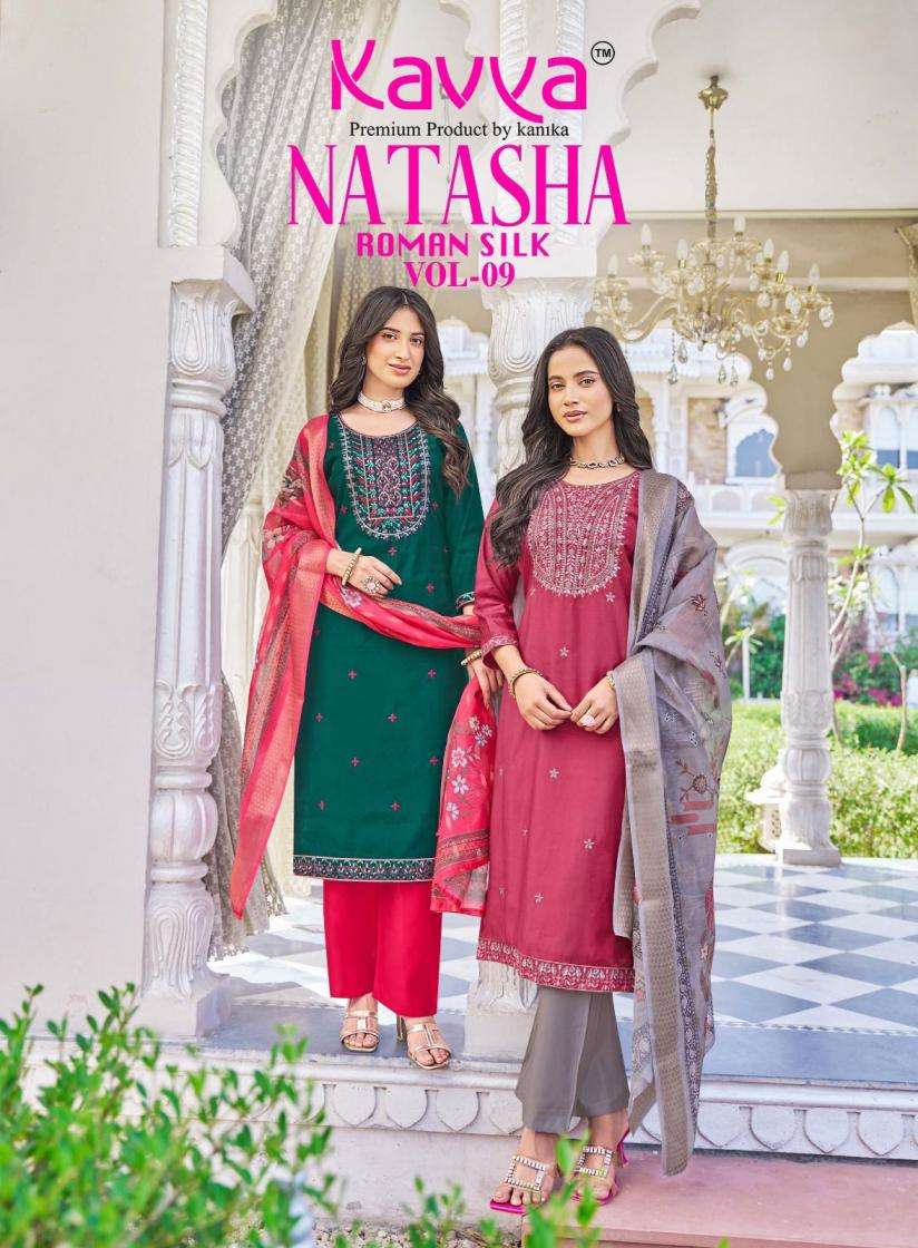 kavya KURTI natasha vol 9 PRINTED KURTI WHOLESALER 