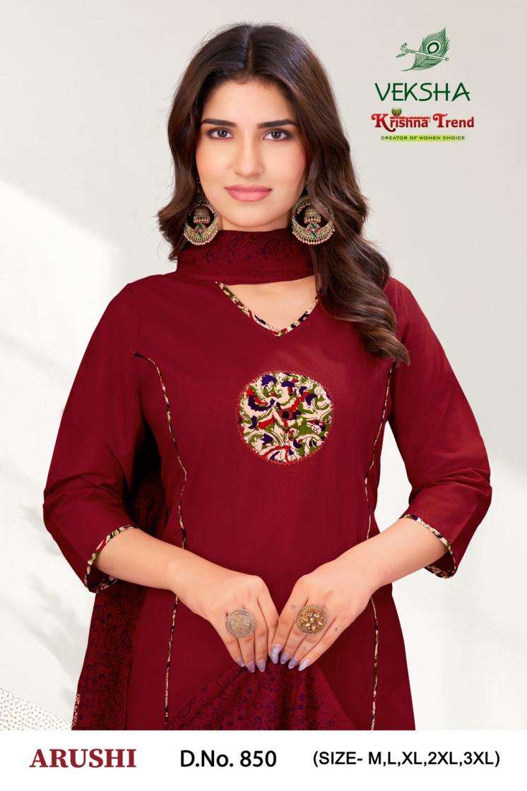 Krishna Trend ARUSHI VOL 1 PRINTED KURTI WHOLESALER 