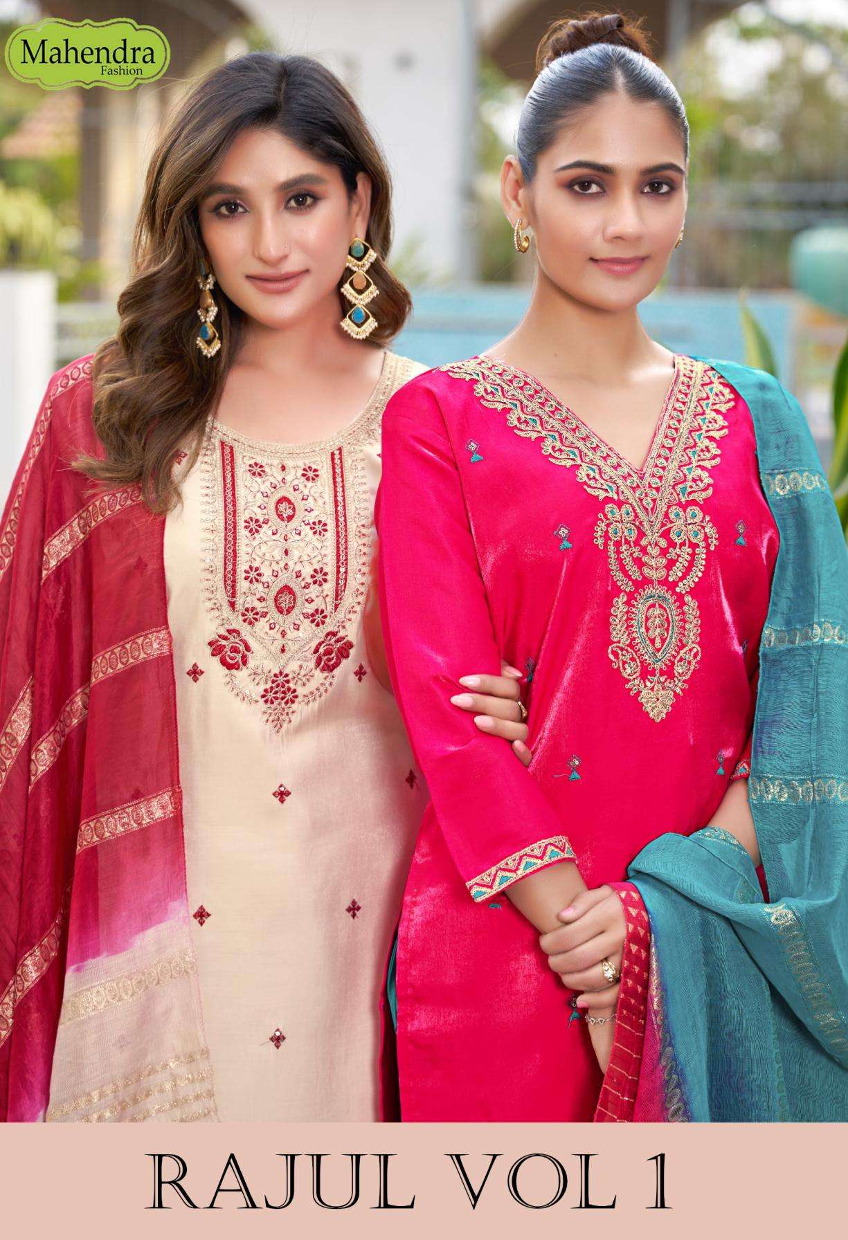 Mahendra Fashion RAJUL VOL 1 PRINTED KURTI WHOLESALER 