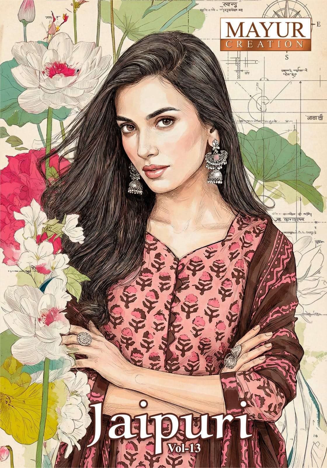 mayur KURTI jaipuri vol 13 PRINTED KURTI WHOLESALER 