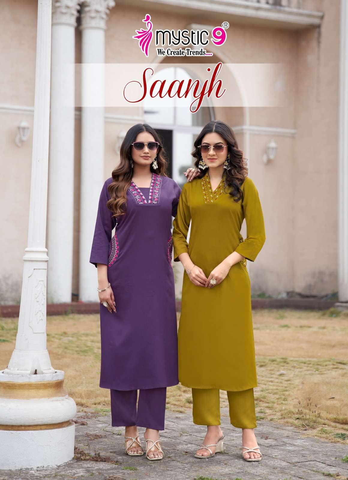MYSTIC 9 KURTI SAANJH VOL 1 PRINTED KURTI WHOLESALER 