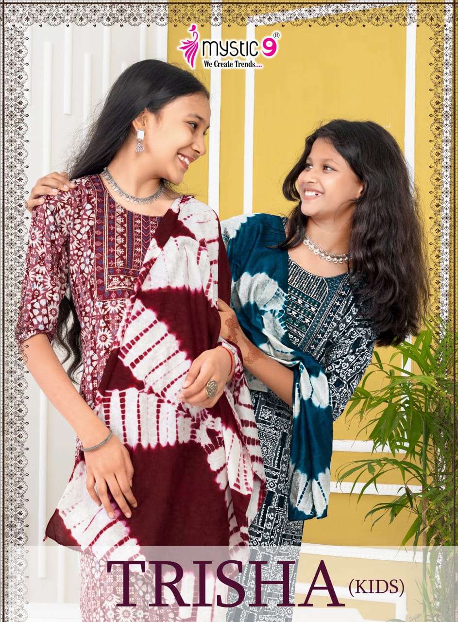 MYSTIC 9 KURTI TRISHA (KIDS) VOL 2 PRINTED KURTI WHOLESALER 