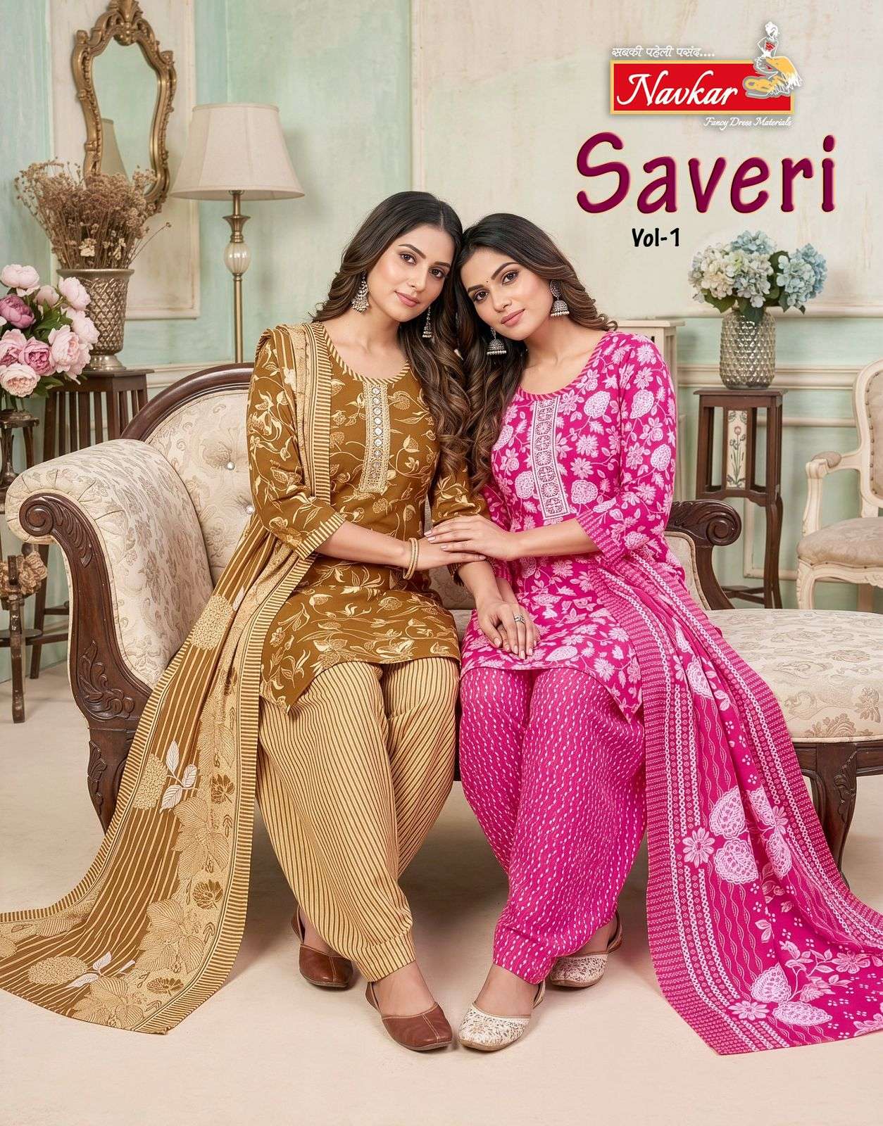 NAVKAR KURTI SAVERI VOL 1 PRINTED KURTI WHOLESALER 