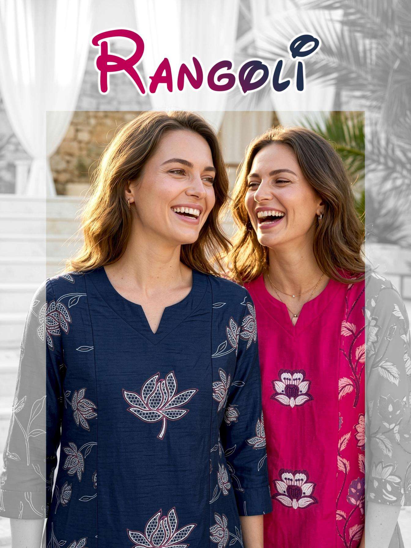P R Clothing KURTI rangoli PRINTED KURTI WHOLESALER 
