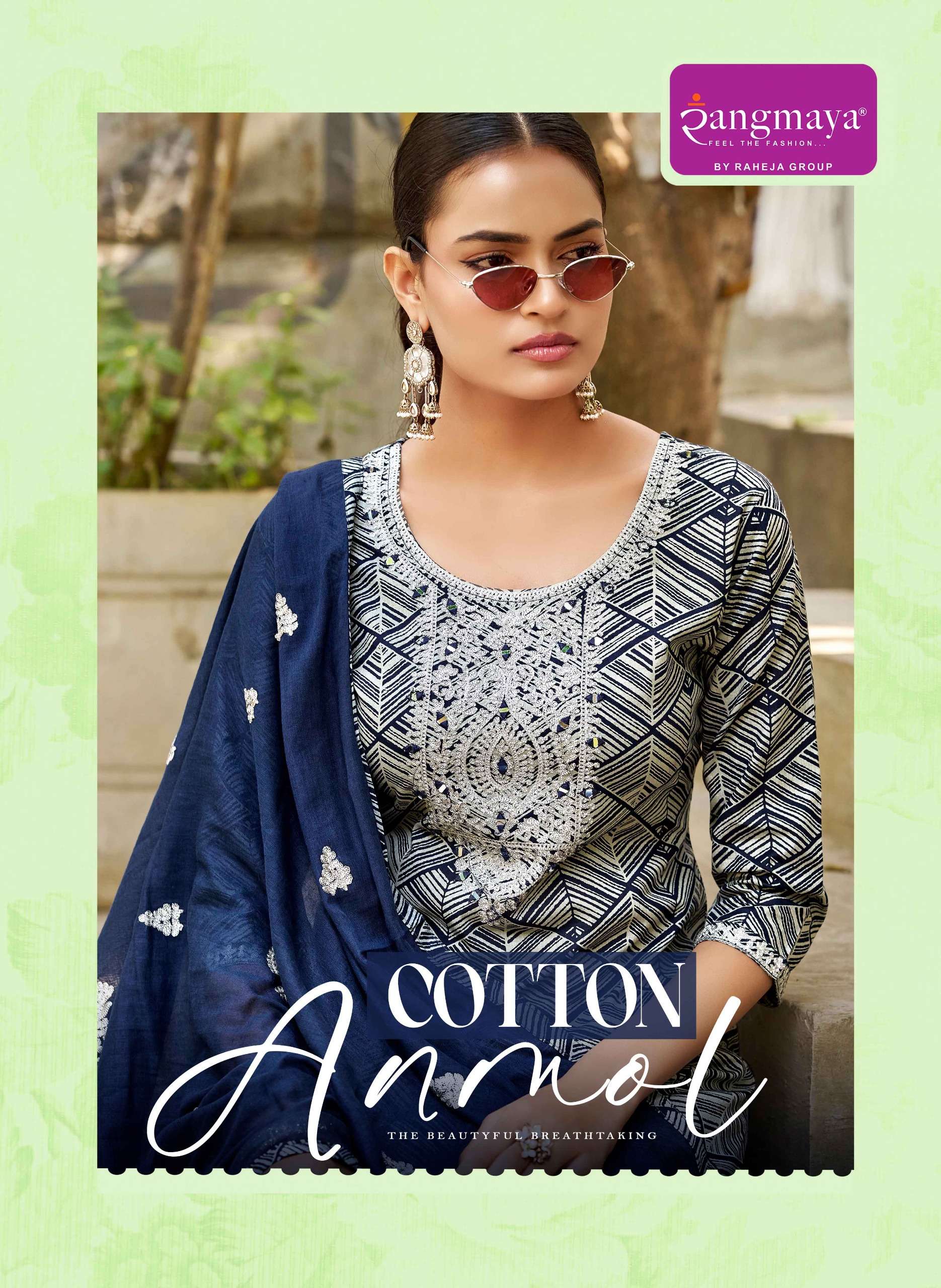 Rangmaya KURTI COTTON ANMOL PRINTED KURTI WHOLESALER 