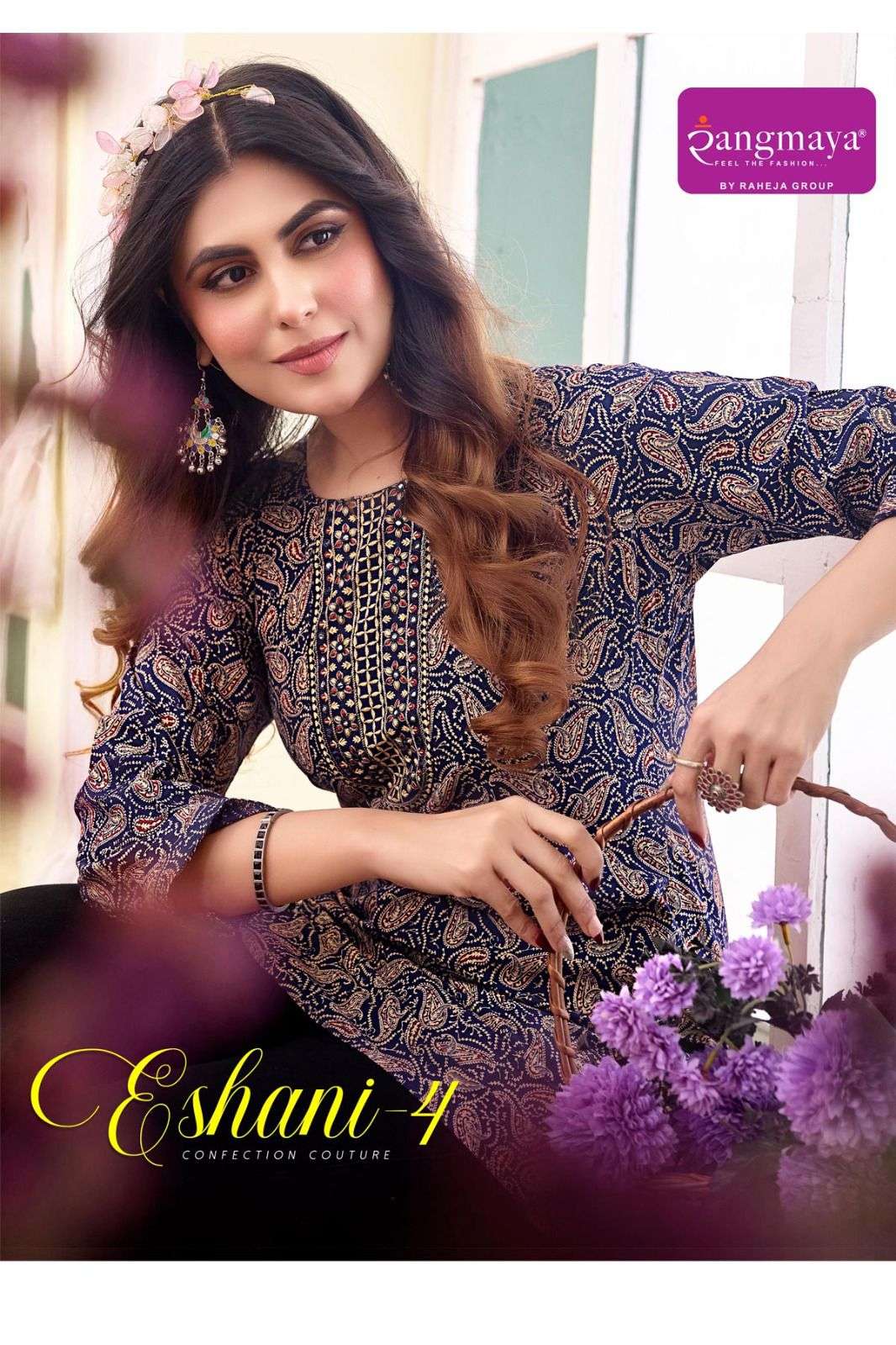 RANGMAYA KURTI ESHANI-4 PRINTED KURTI WHOLESALER 