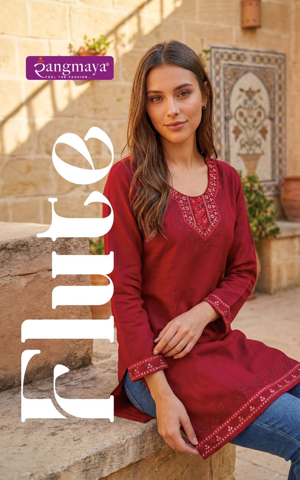 Rangmaya KURTI FLUTE PRINTED KURTI WHOLESALER 