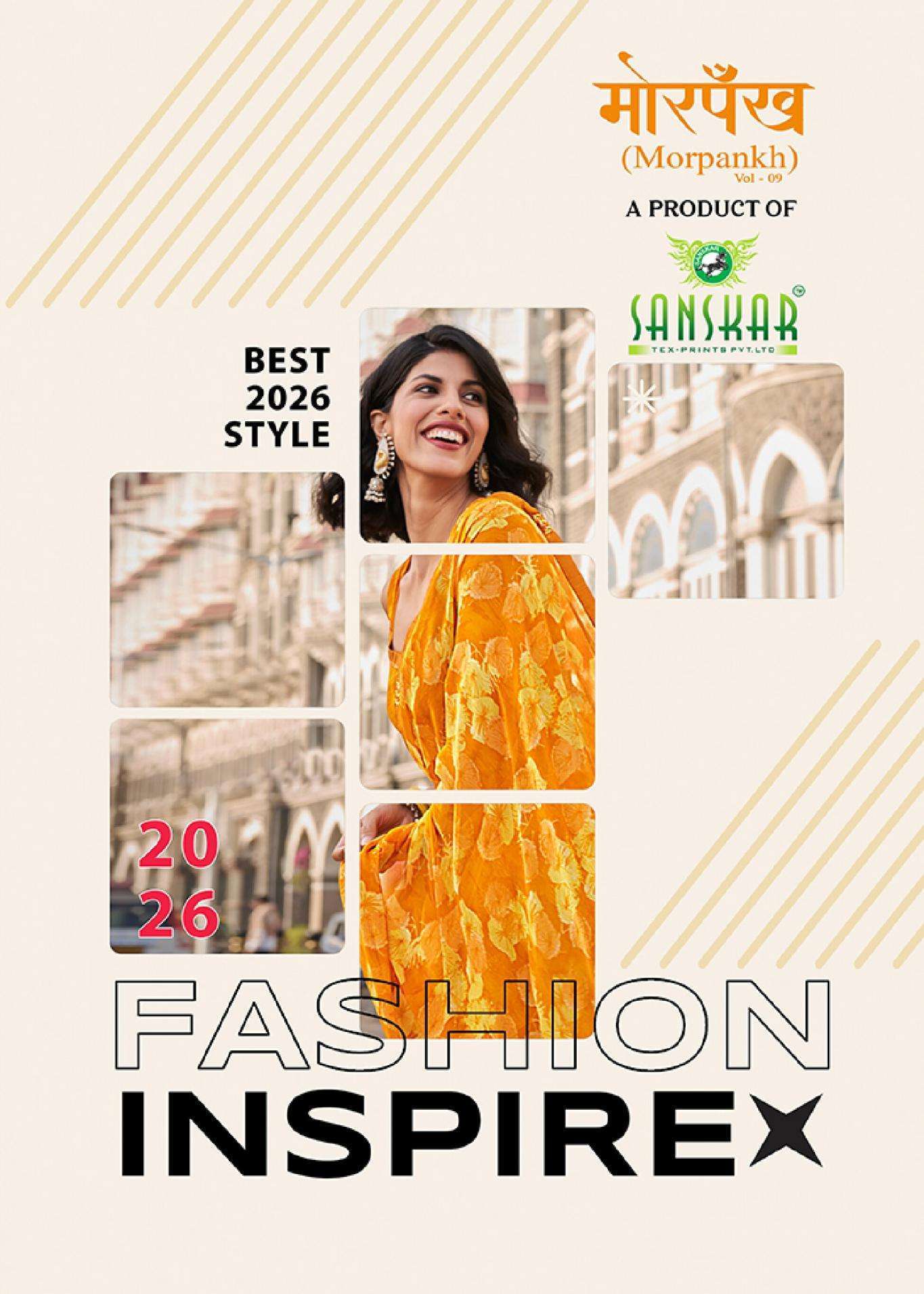 sanskar SAREES morpankh PRINTED KURTI WHOLESALER 