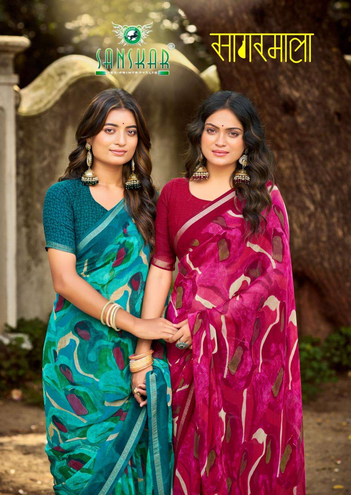 sanskar SAREES sagarmala PRINTED KURTI WHOLESALER 
