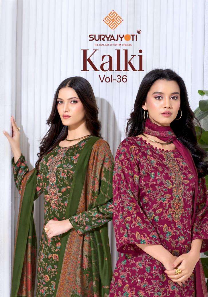 suryajyoti KURTI kalki vol 36 PRINTED KURTI WHOLESALER 