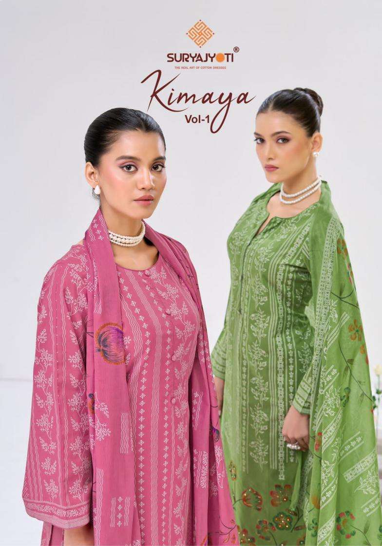 suryajyoti KURTI kimaya vol 1 PRINTED KURTI WHOLESALER 