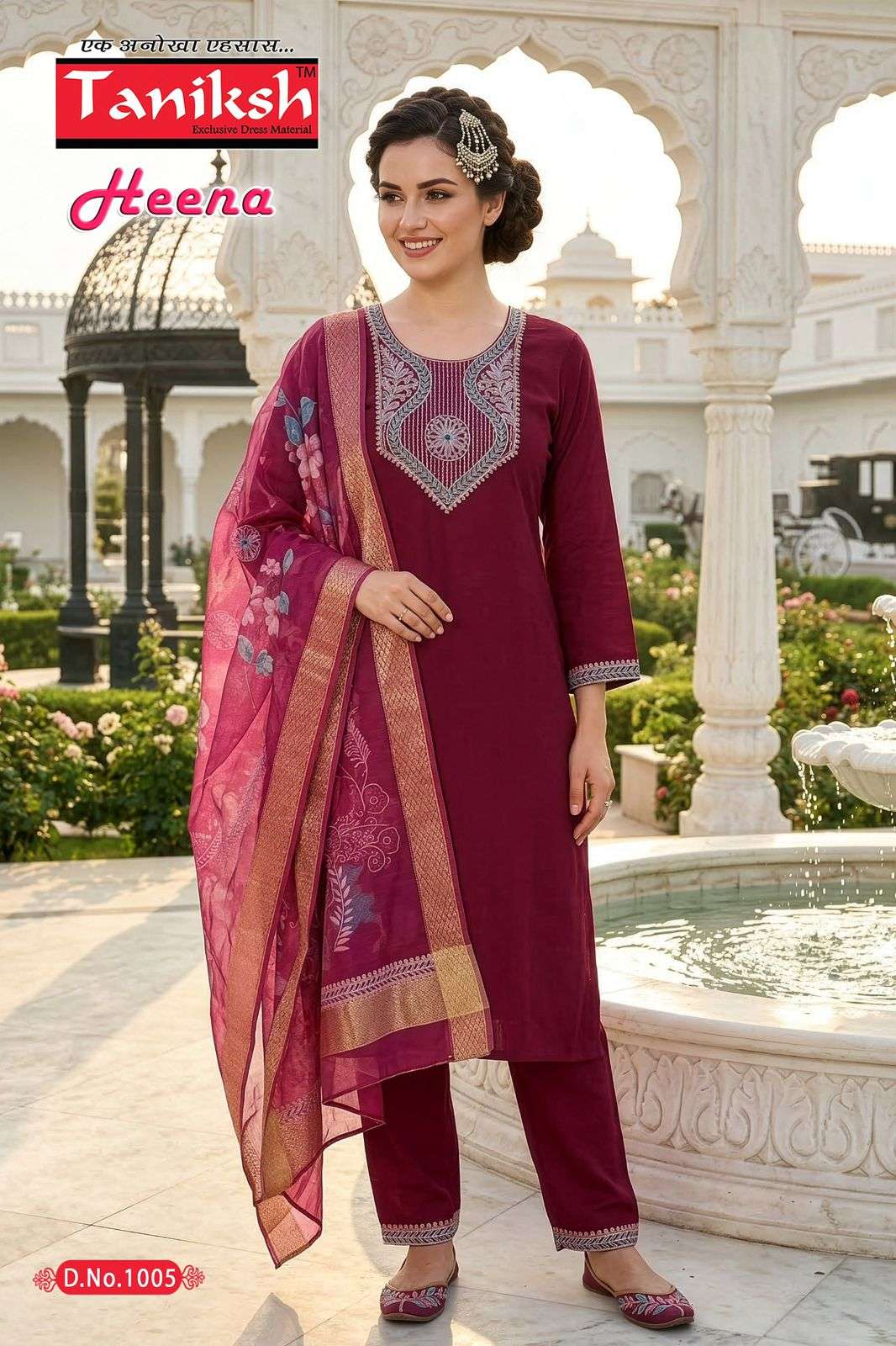 TANIKSH KURTI HEENA VOL 1 PRINTED KURTI WHOLESALER 