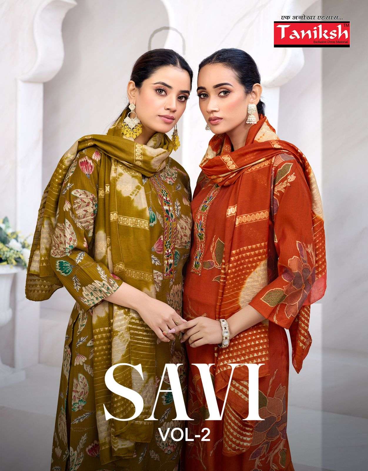 TANIKSH KURTI SAVI VOL 2 PRINTED KURTI WHOLESALER 