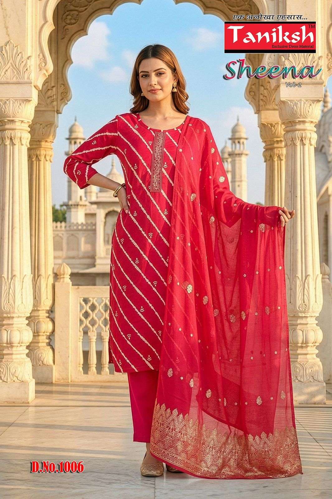 TANIKSH KURTI SHEENA VOL 2 PRINTED  KURTI WHOLESALER 
