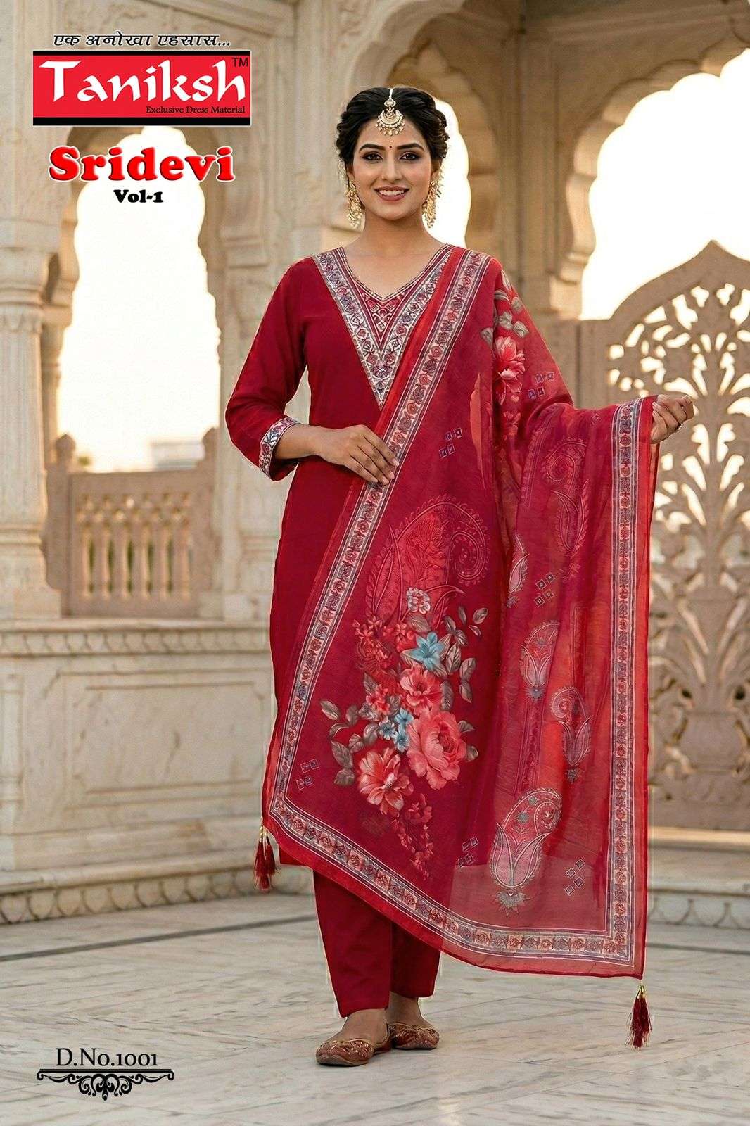 TANIKSH KURTI SRIDEVI VOL 2 PRINTED KURTI WHOLESALER 