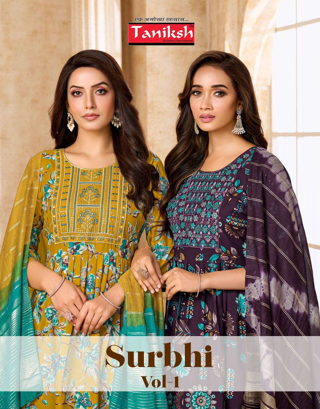 TANIKSH KURTI SURBHI VOL 1 PRINTED KURTI WHOLESALER 