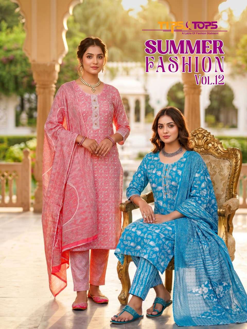 TIPS & TOPS SUMMER FASHION Vol 12 PRINTED KURTI WHOLESALER 