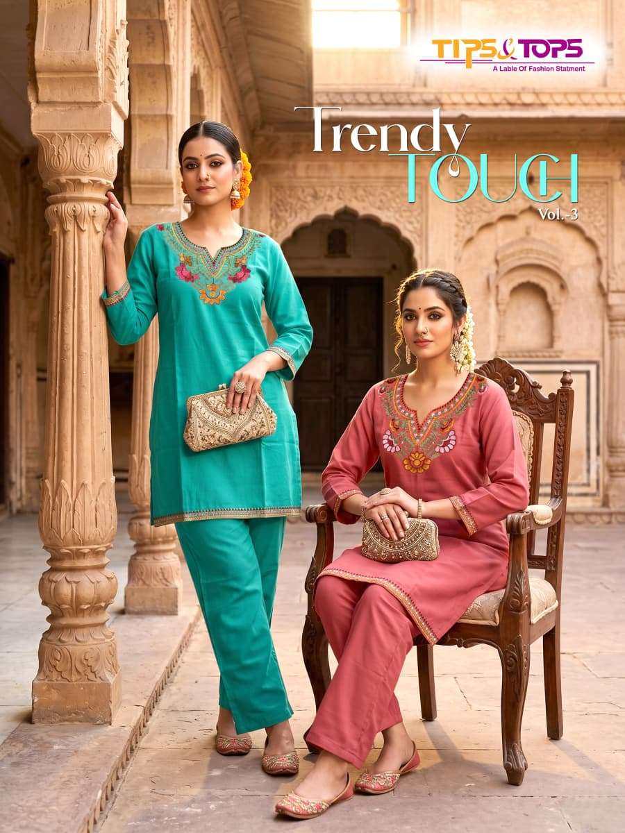 TIPS & TOPS TRENDY TOUCH PRINTED KURTI WHOLESALER 