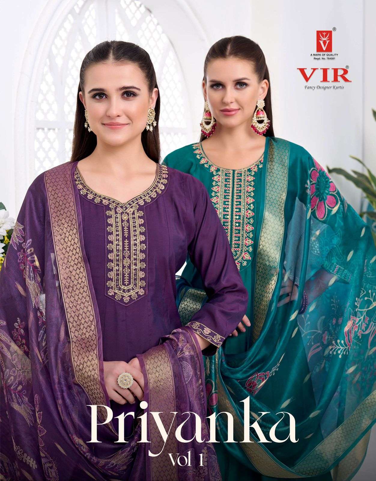 VIR KURTI PRIYANKA VOL 1 PRINTED KURTI WHOLESALER 