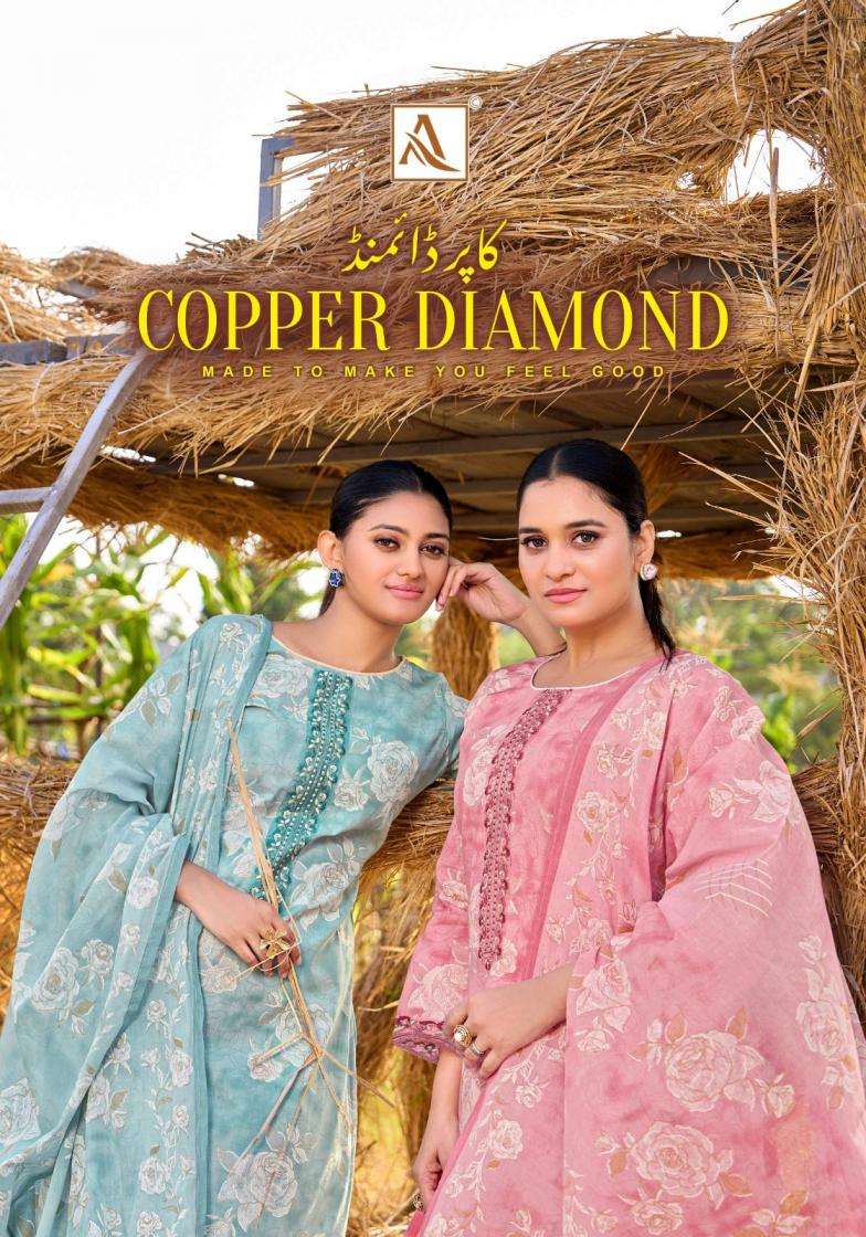  Alok Suit copper diamond PRINTED KURTI WHOLESALER 