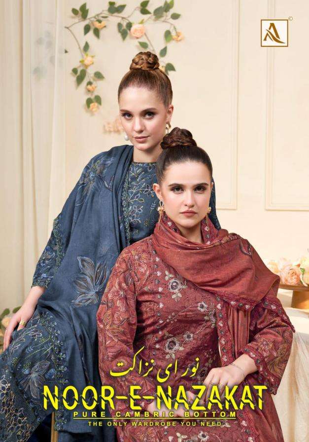 Alok Suit NOOR E NAZAKAT PRINTED KURTI WHOLESALER 