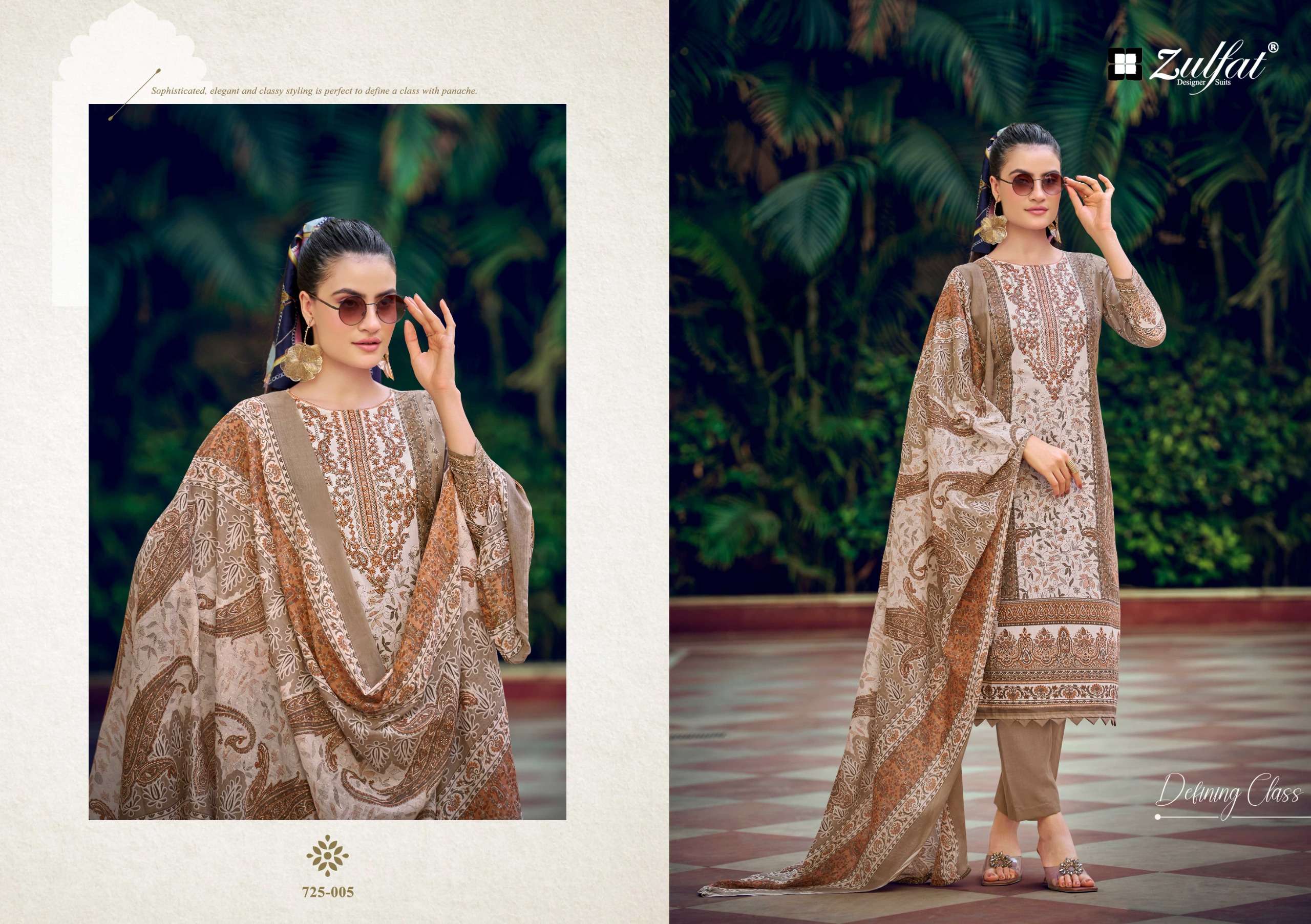 Deepsy KURTI Sana Safina Vol 6 PRINTED KURTI WHOLESALER 