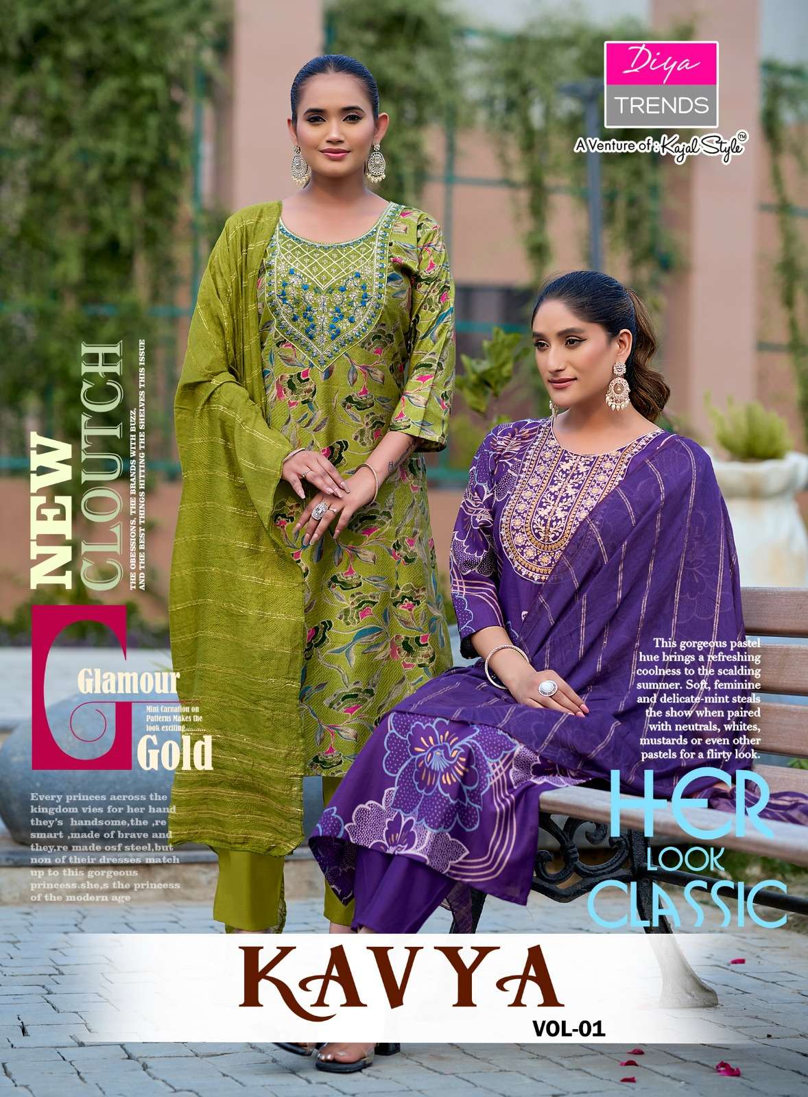 Diya Trends Kavya vol 1 PRINTED KURTI WHOLESALER 