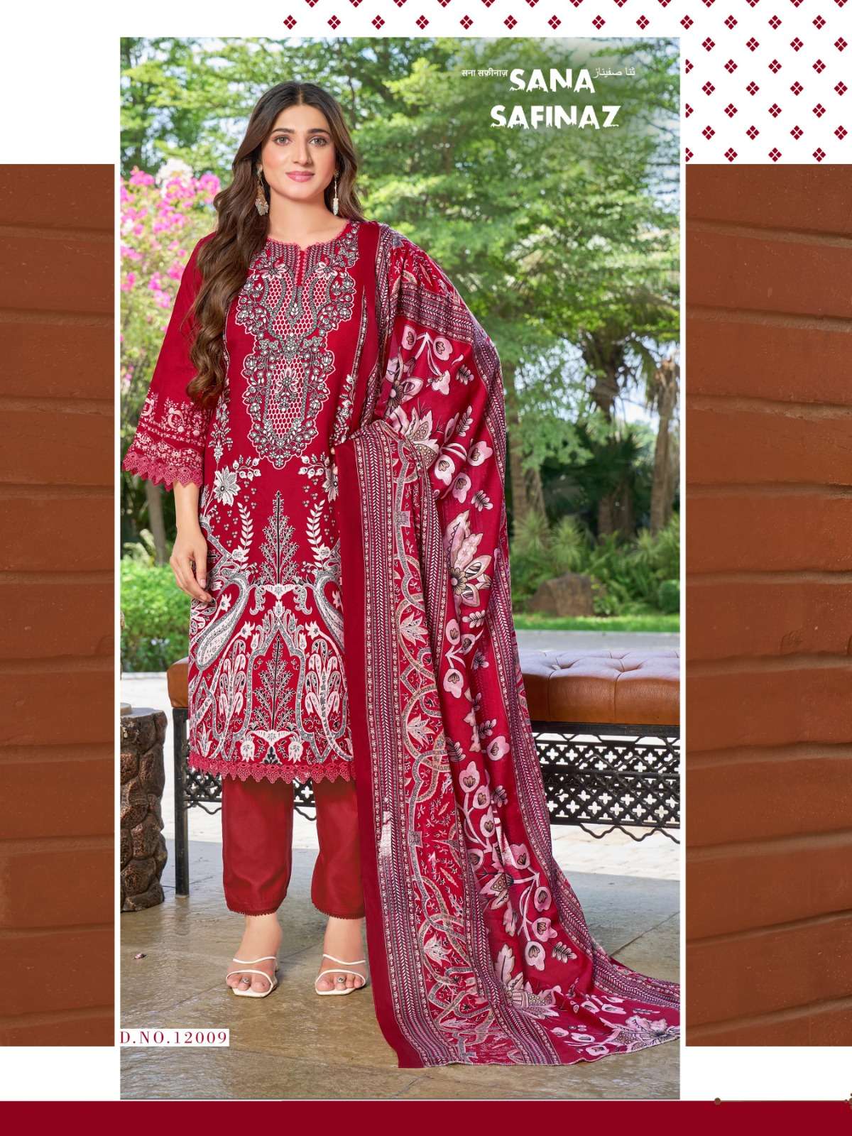 Ganesha KURTI Sana Safinaz Vol 12 PRINTED KURTI WHOLESALER 