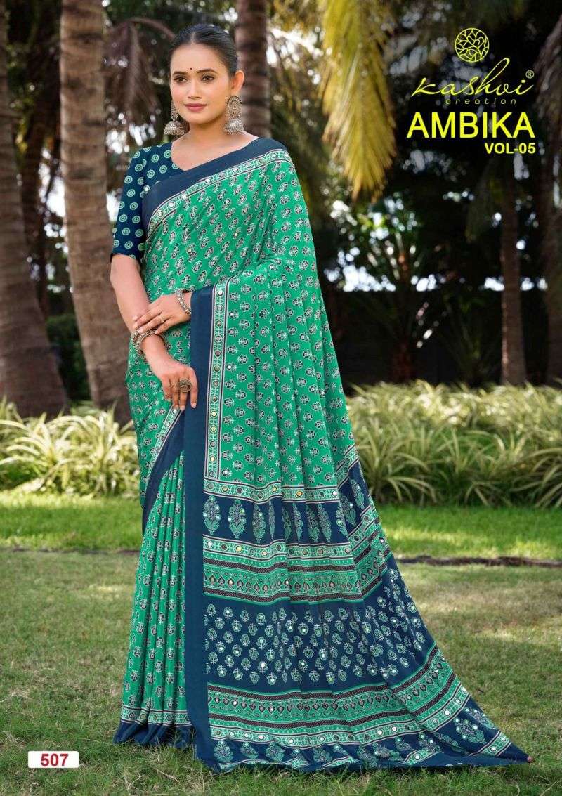 Kashvi Creation Ambika Vol 5 PRINTED KURTI WHOLESALER 