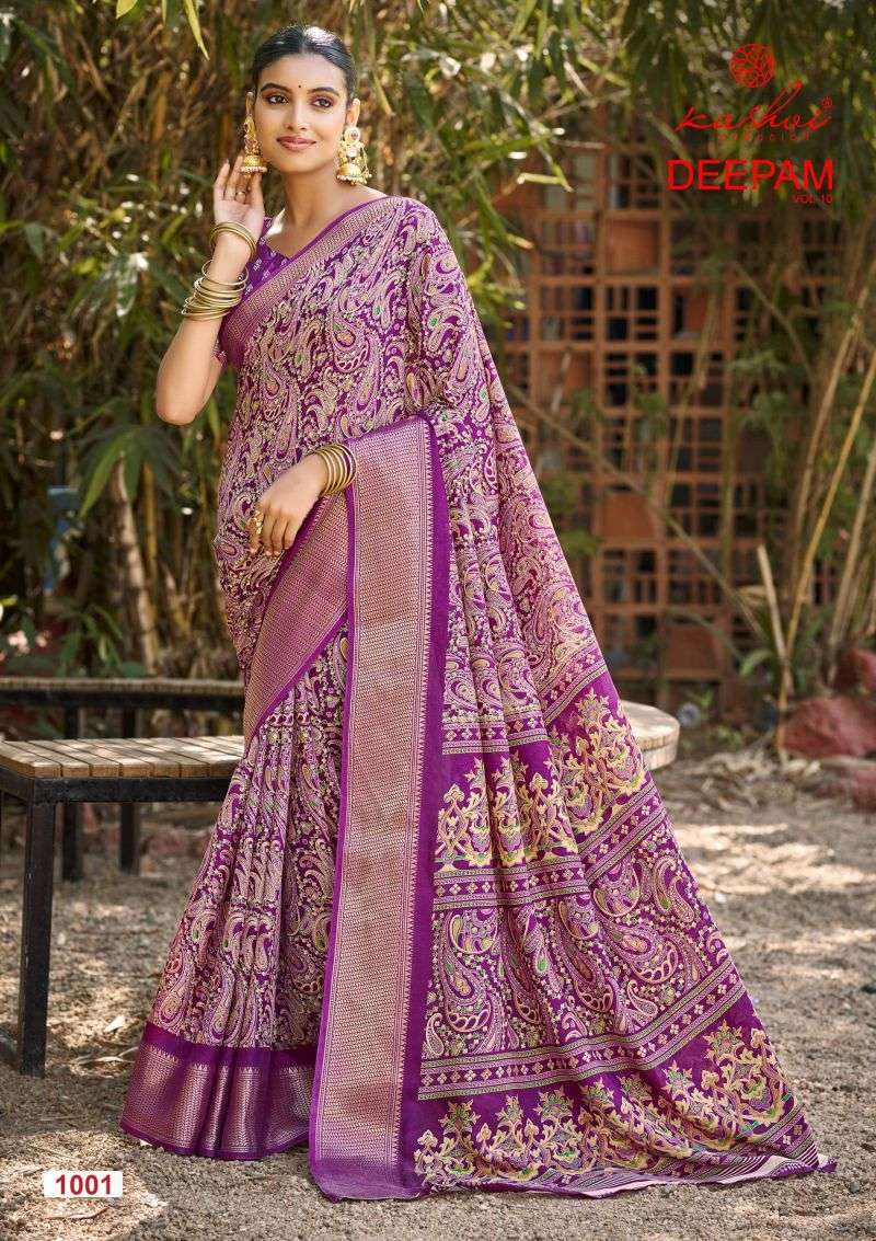 Kashvi Creation Deepam Vol 10 PRINTED KURTI WHOLESALER 