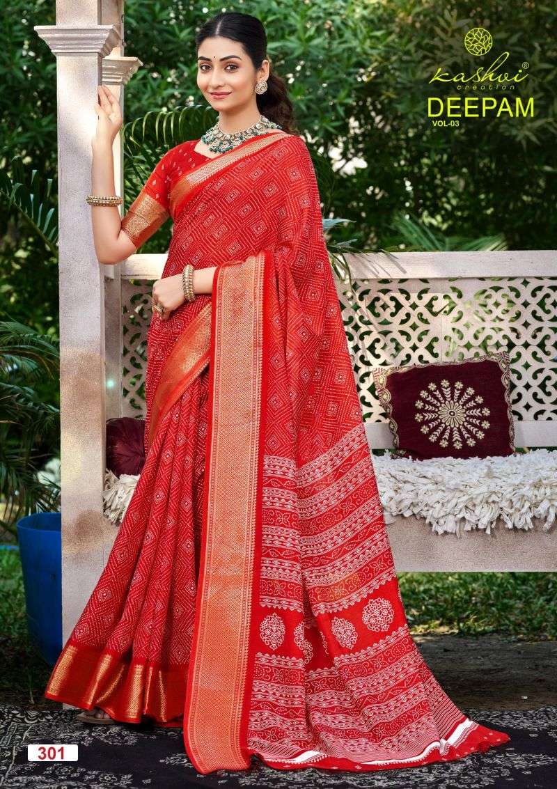 Kashvi Creation Deepam Vol 3 PRINTED KURTI WHOLESALER 