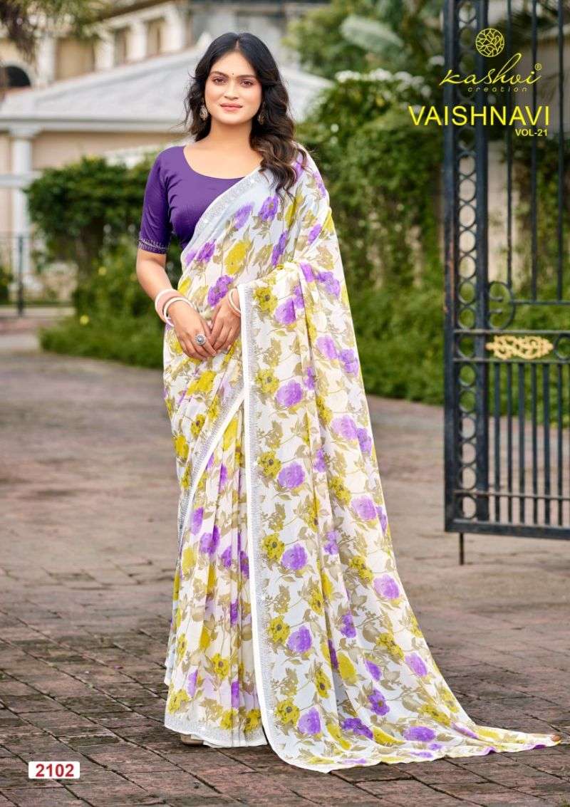 Kashvi Creation Vaishnavi Vol 21 PRINTED KURTI WHOLESALER 