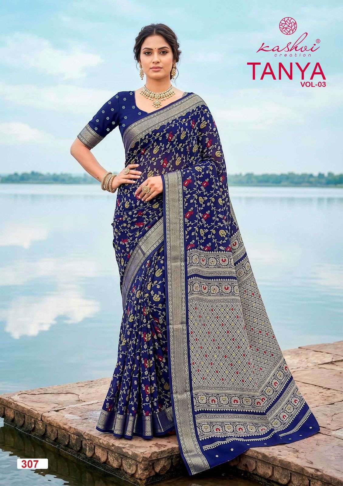 Kashvi SAREE Tanya Vol 3 PRINTED KURTI WHOLESALER 