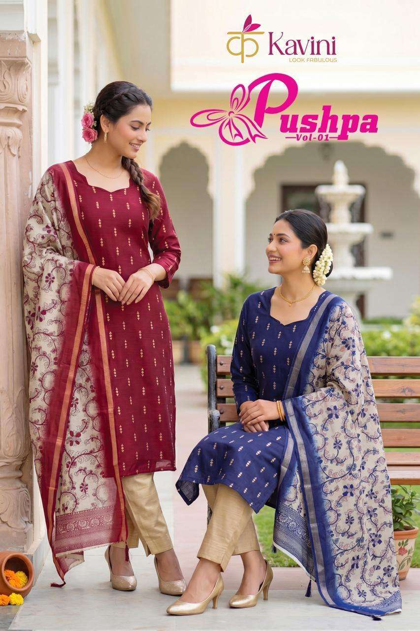 KAVINI KURTI pushpa vol 1 PRINTED KURTI WHOLESALER 