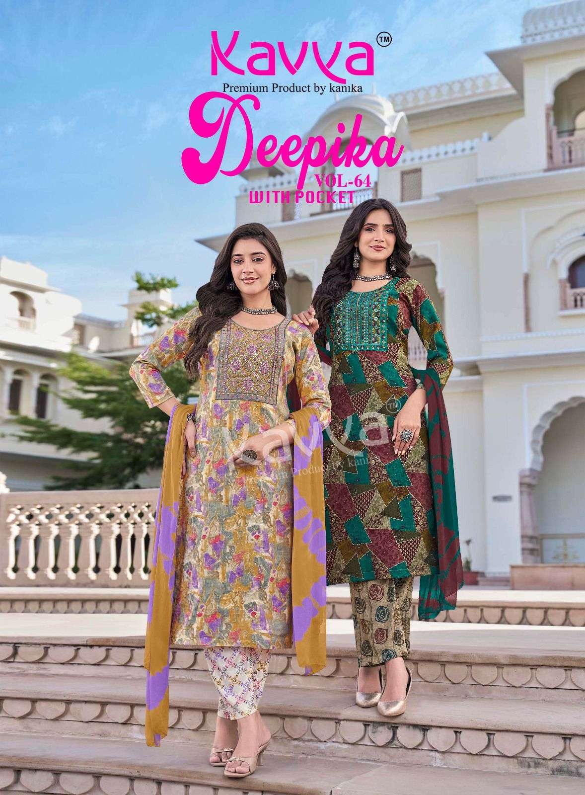 KAVYA KURTI DEEPIKA  Vol 64 PRINTED KURTI WHOLESALER 
