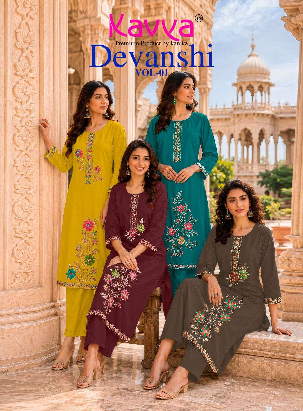 KAVYA KURTI DEVANSHI VOL  1 PRINTED KURTI WHOLESALER 