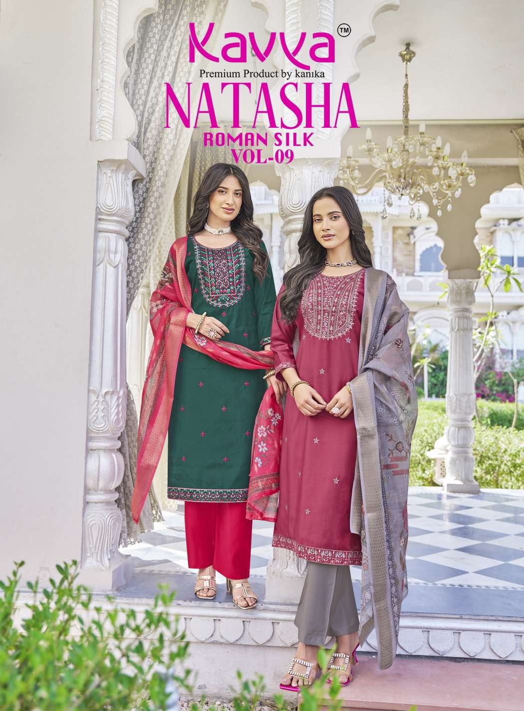 KAVYA KURTI NATASHA vol 9 PRINTED   KURTI WHOLESALER 