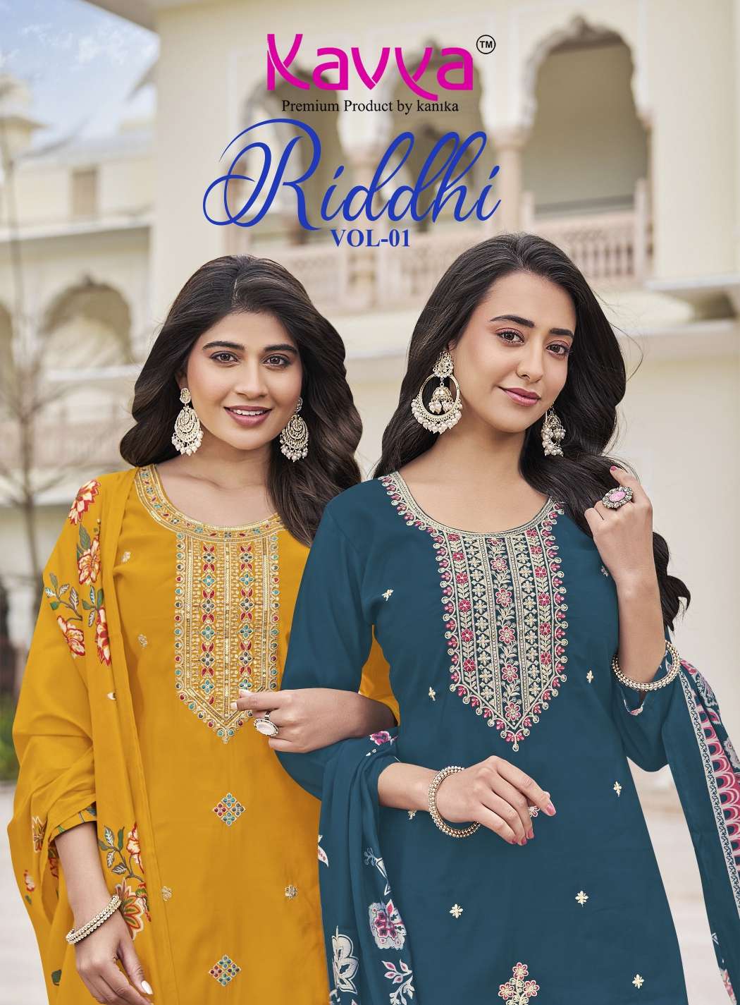 KAVYA  KURTI RIDDHI  VOL 1 PRINTED KURTI WHOLESALER 