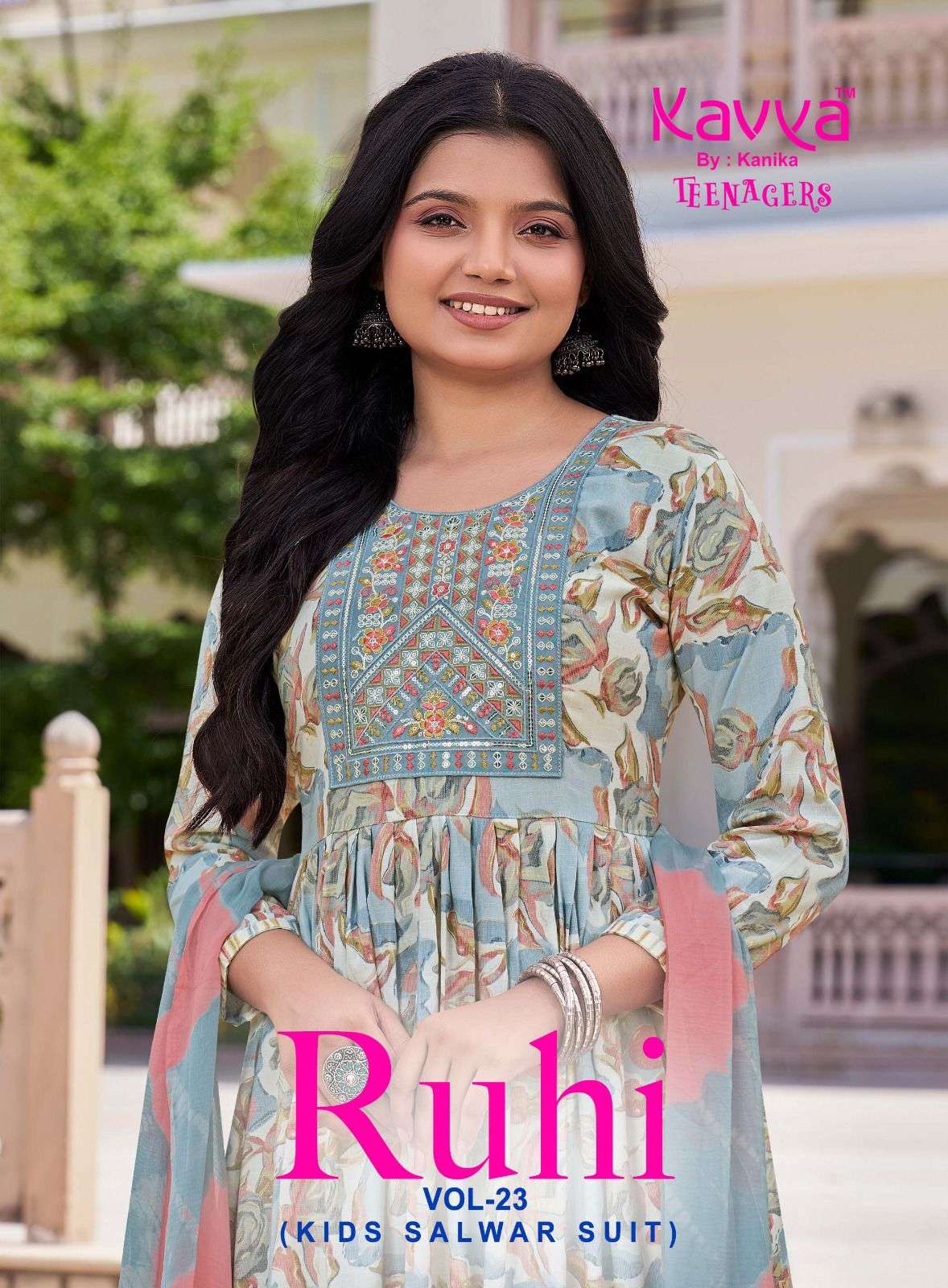 KAVYA KURTI RUHI VOLUME 23 PRINTED KURTI WHOLESALER 