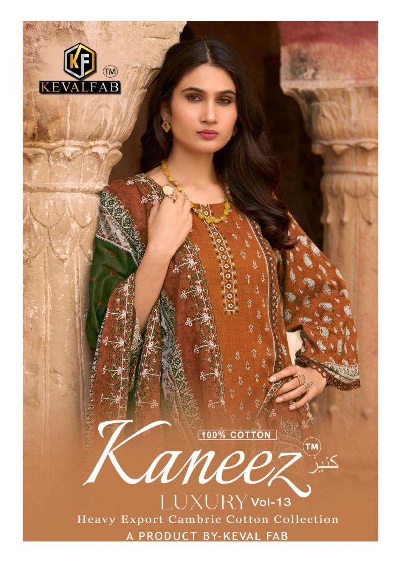 keval fab kaneez luxury vol 13 PRINTED KURTI WHOLESALER 