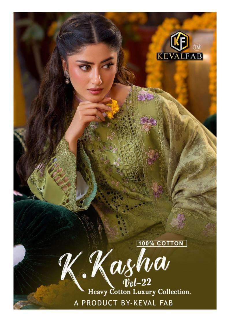 keval fab kasha vol 22 PRINTED KURTI WHOLESALER 