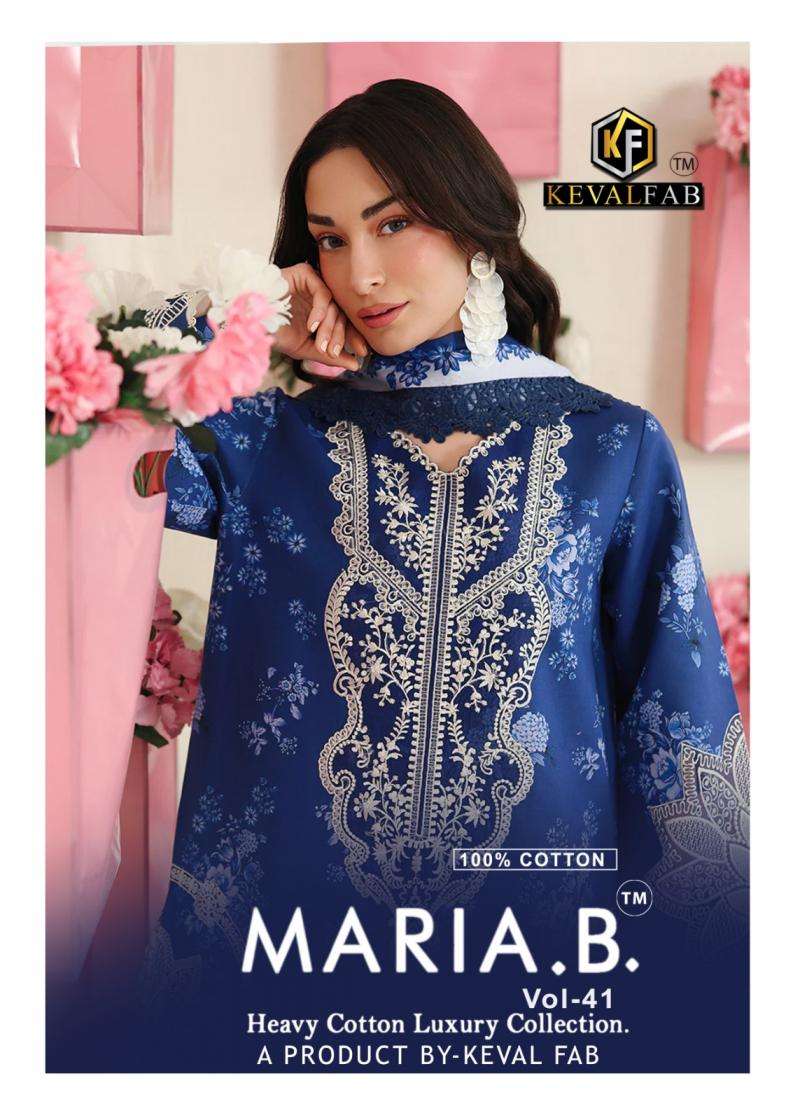 keval fab maria b vol 41 PRINTED KURTI WHOLESALER 