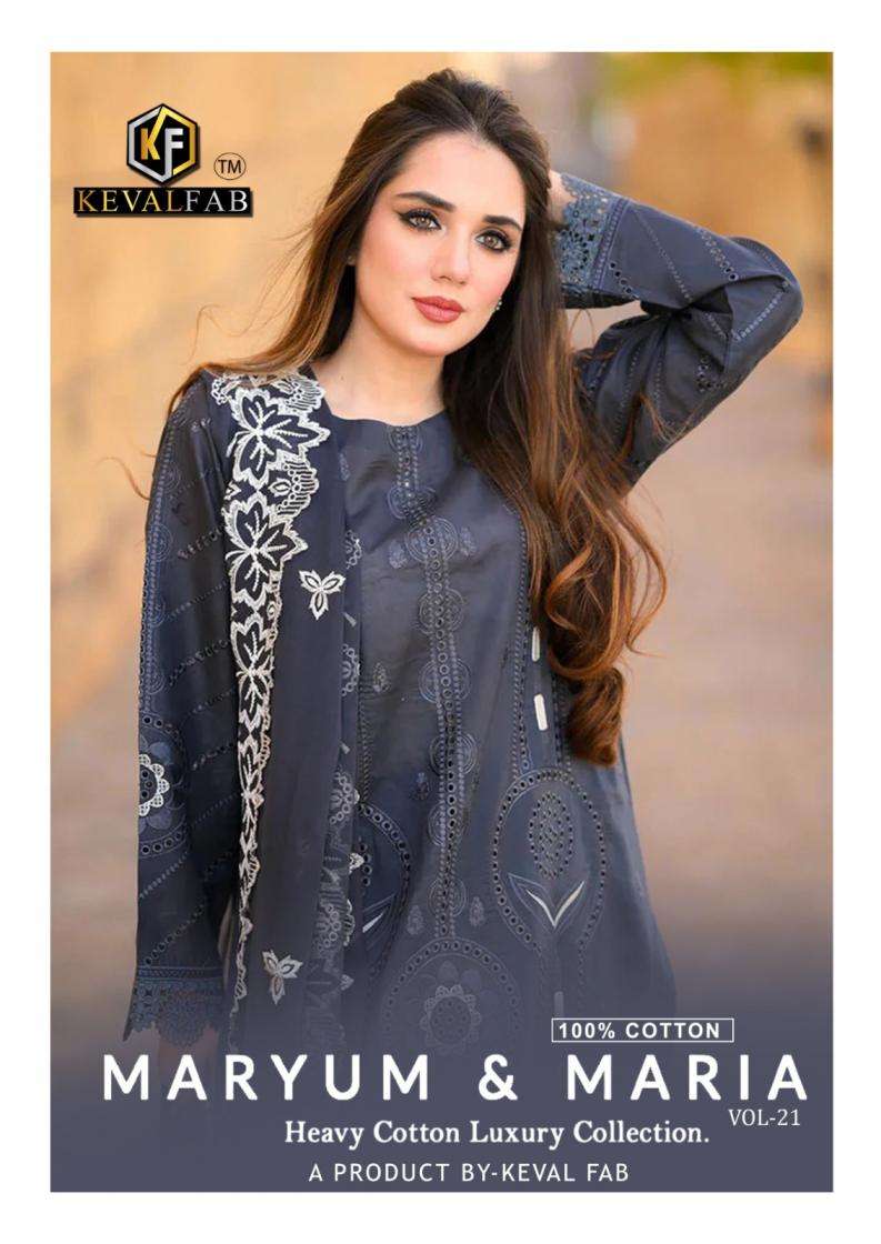 Keval Fab MARYUM & MARIA VOL 21 PRINTED KURTI WHOLESALER 
