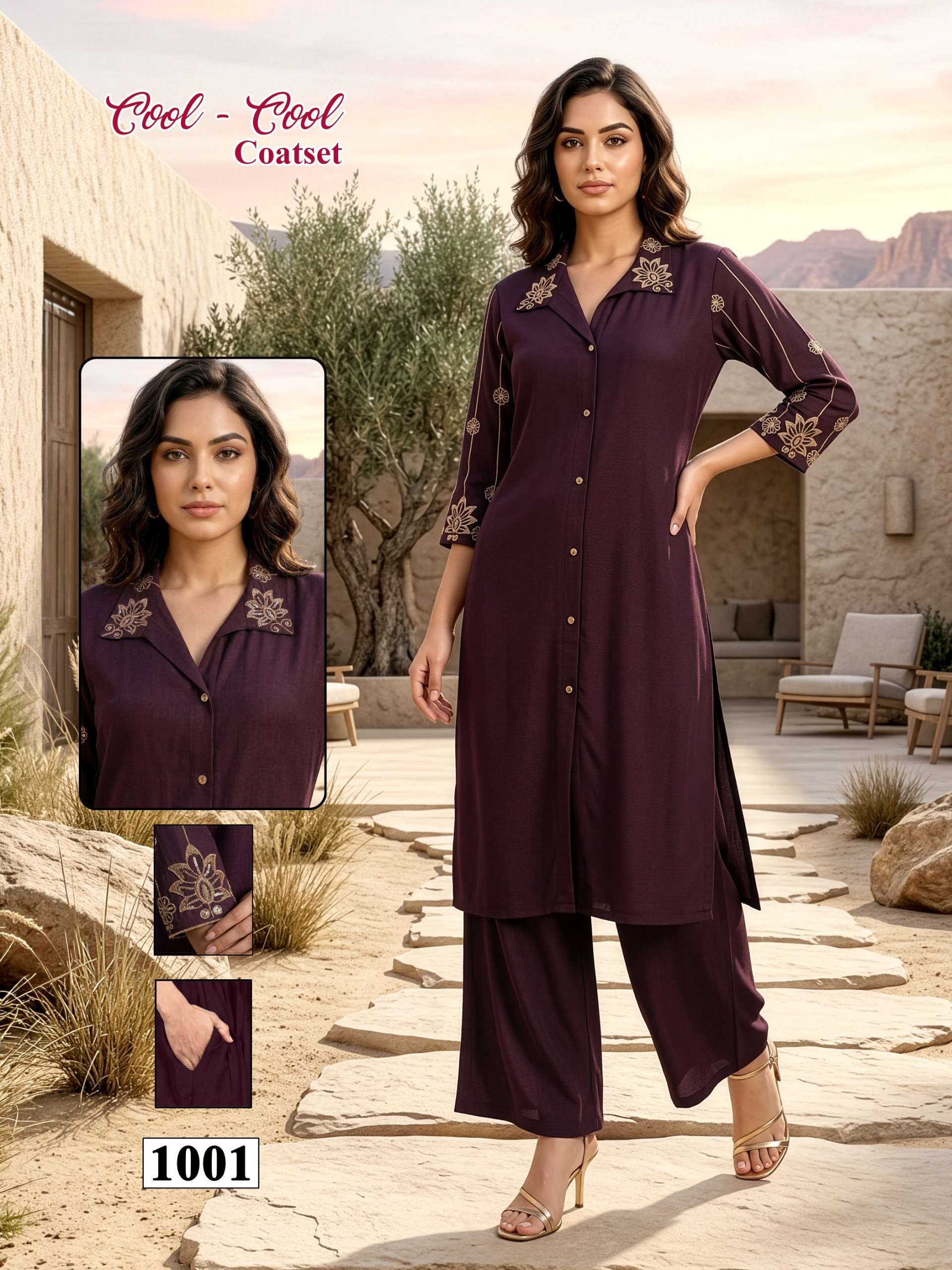  KURTI KART Cool Cool D No 1001 To 08 PRINTED KURTI WHOLESALER 