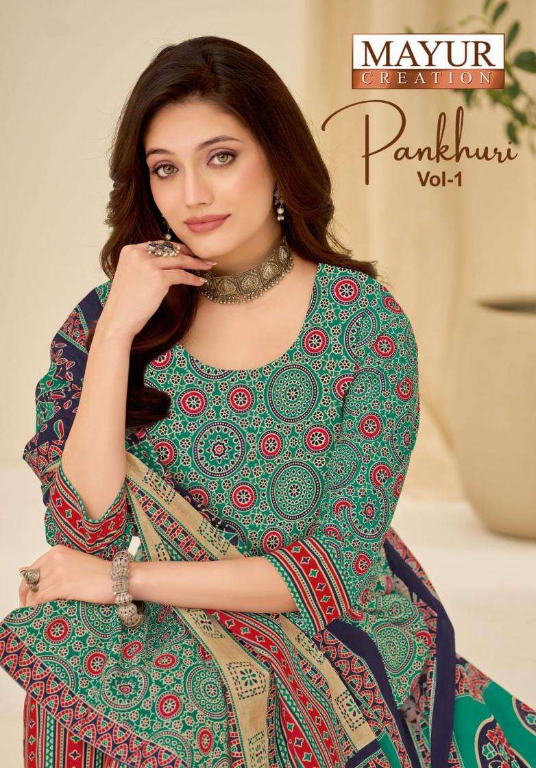 mayur KURTI pankhuri vol 1 PRINTED KURTI WHOLESALER 