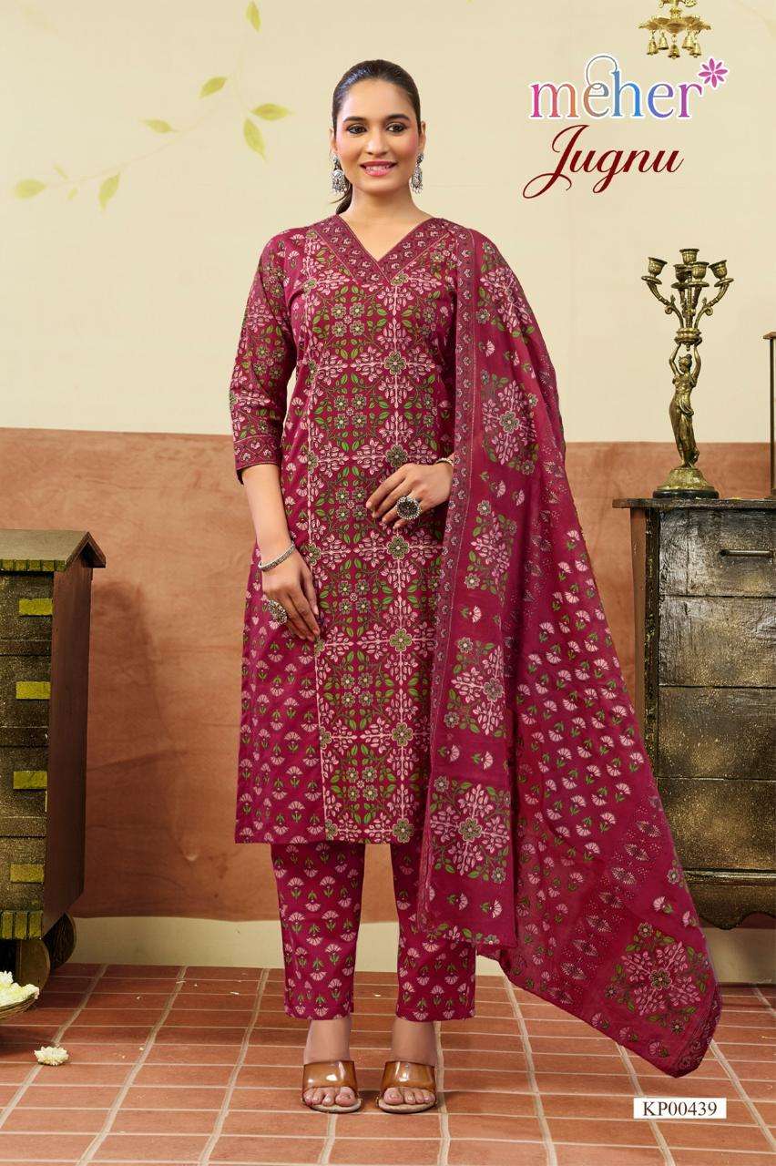 MEHER KURTI JUGNU PRINTED KURTI  WHOLESALER 