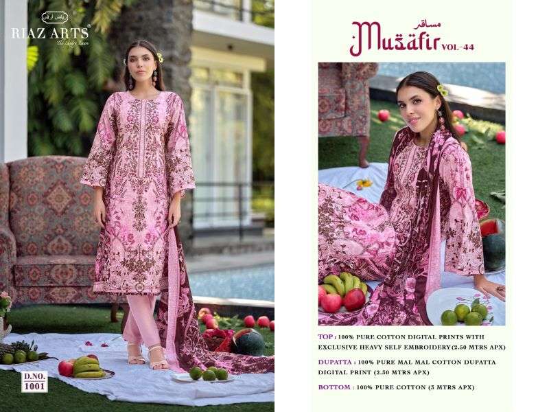 Mumtaz Arts Musafir Vol 44 PRINTED KURTI WHOLESALER 