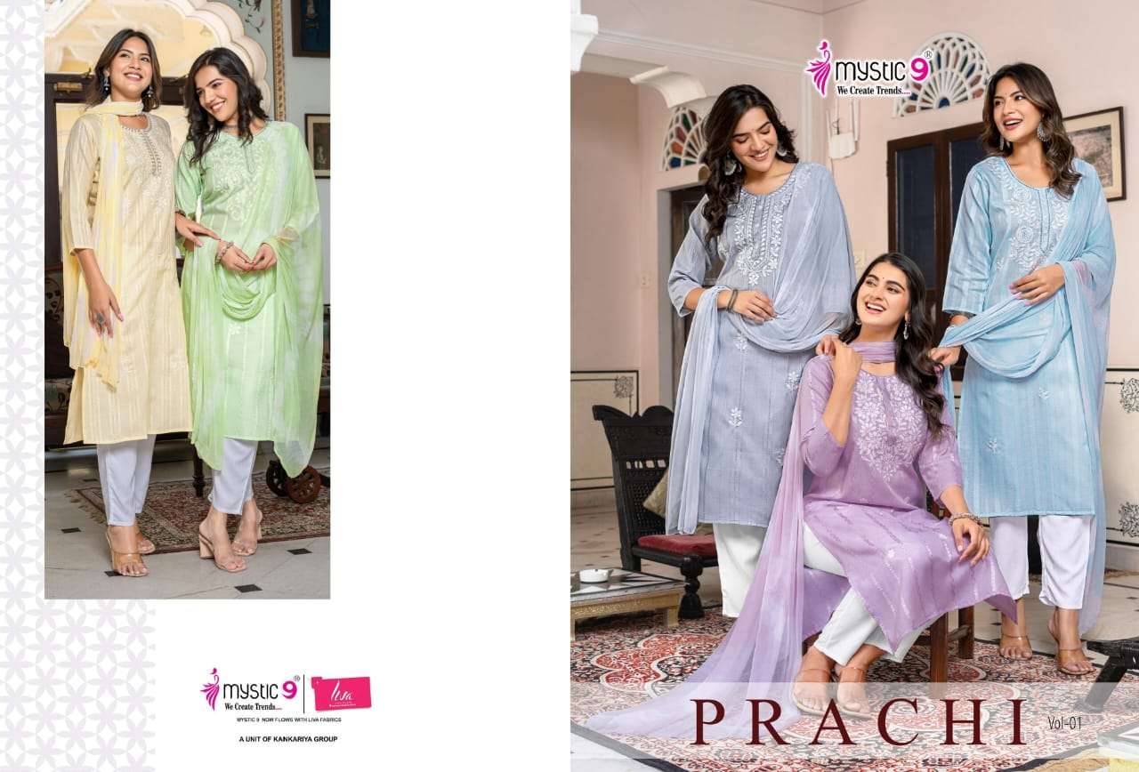 MYSTIC 9 KURTI PRACHI VOL 1 PRINTED KURTI WHOLESALER 