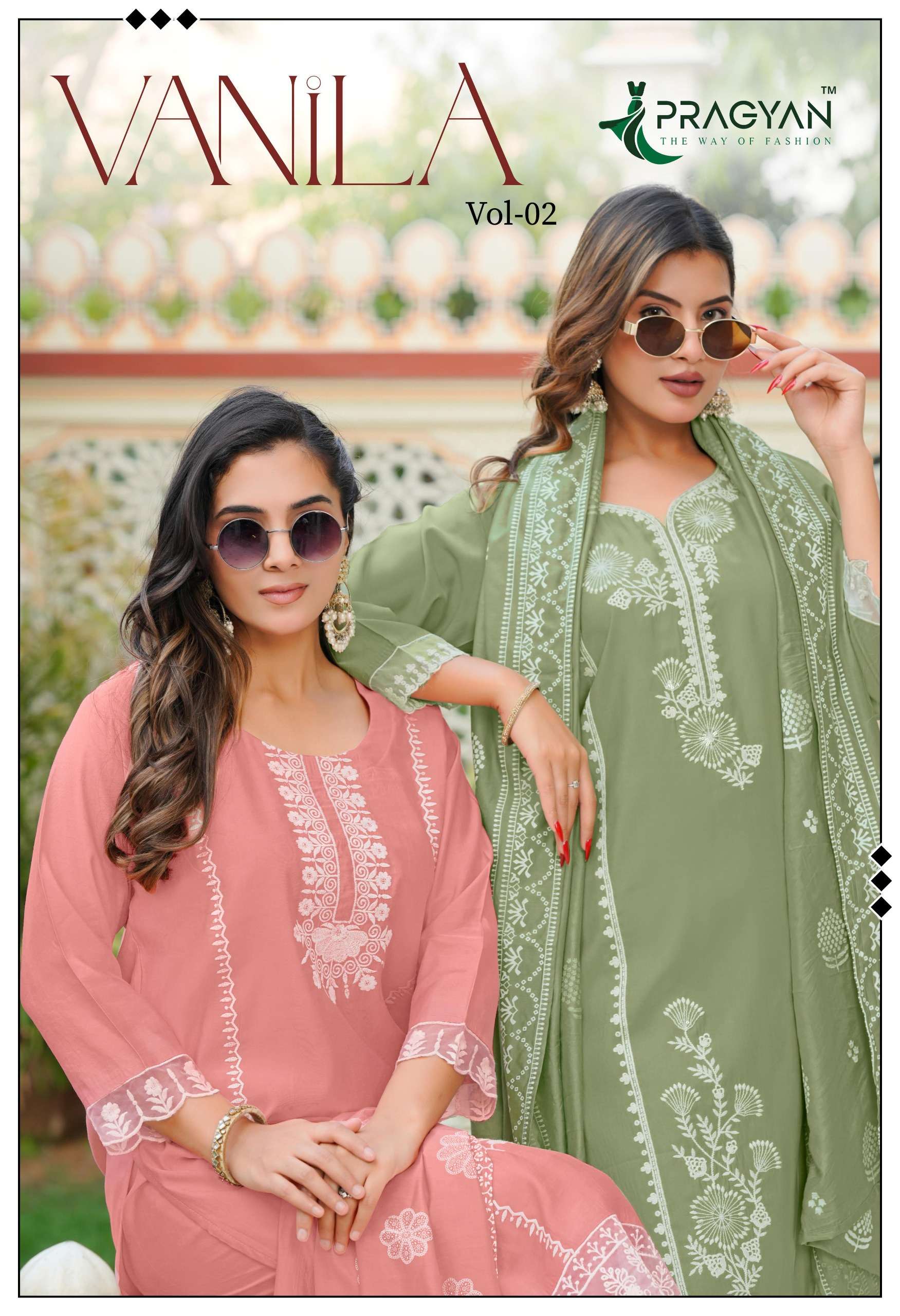 PRAGYAN KURTI VANILA 2 PRINTED KURTI WHOLESALER 